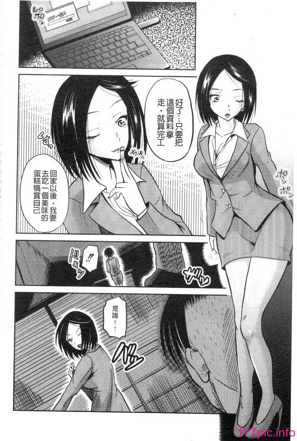 050
