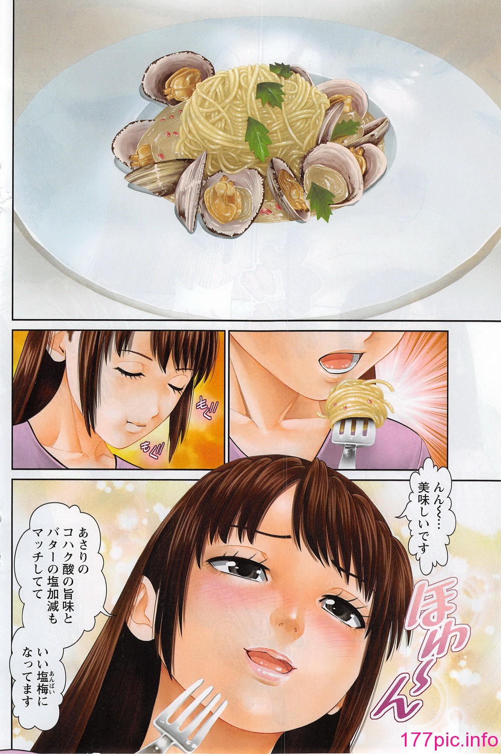 050