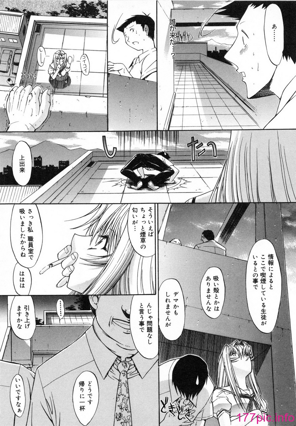 051