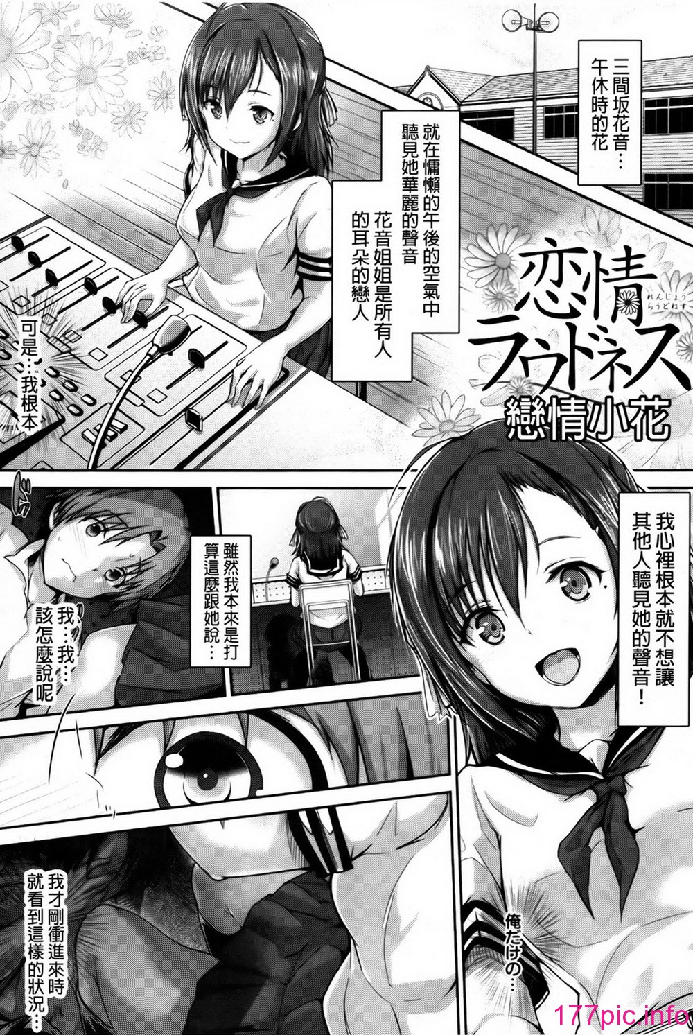 052