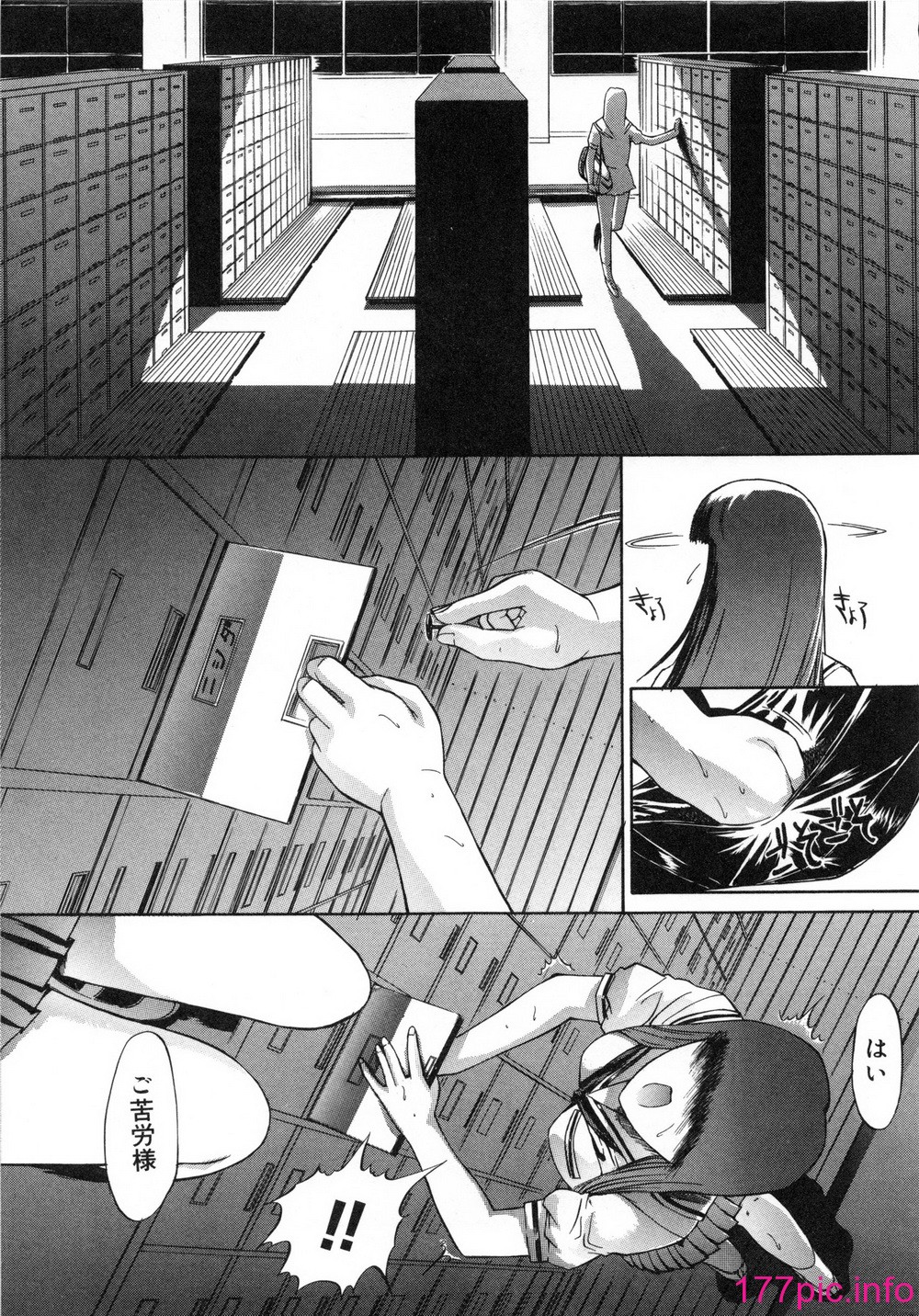 053