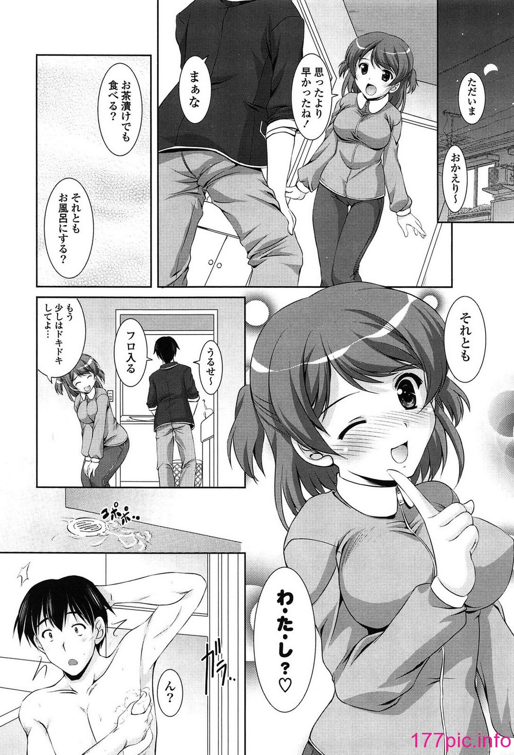 053