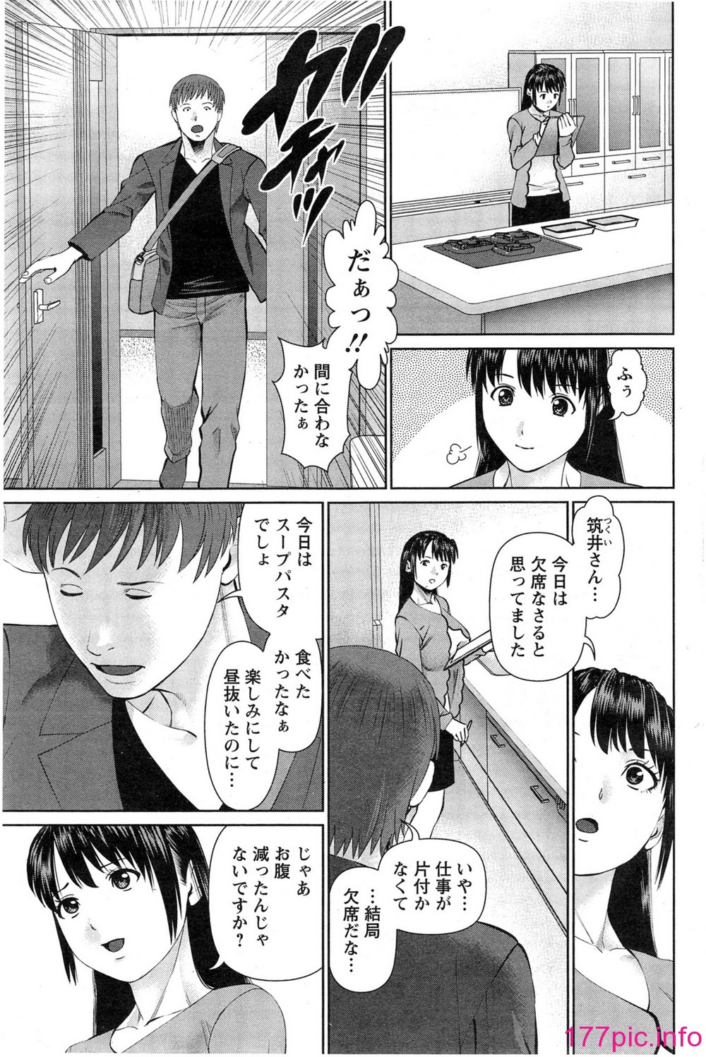 053
