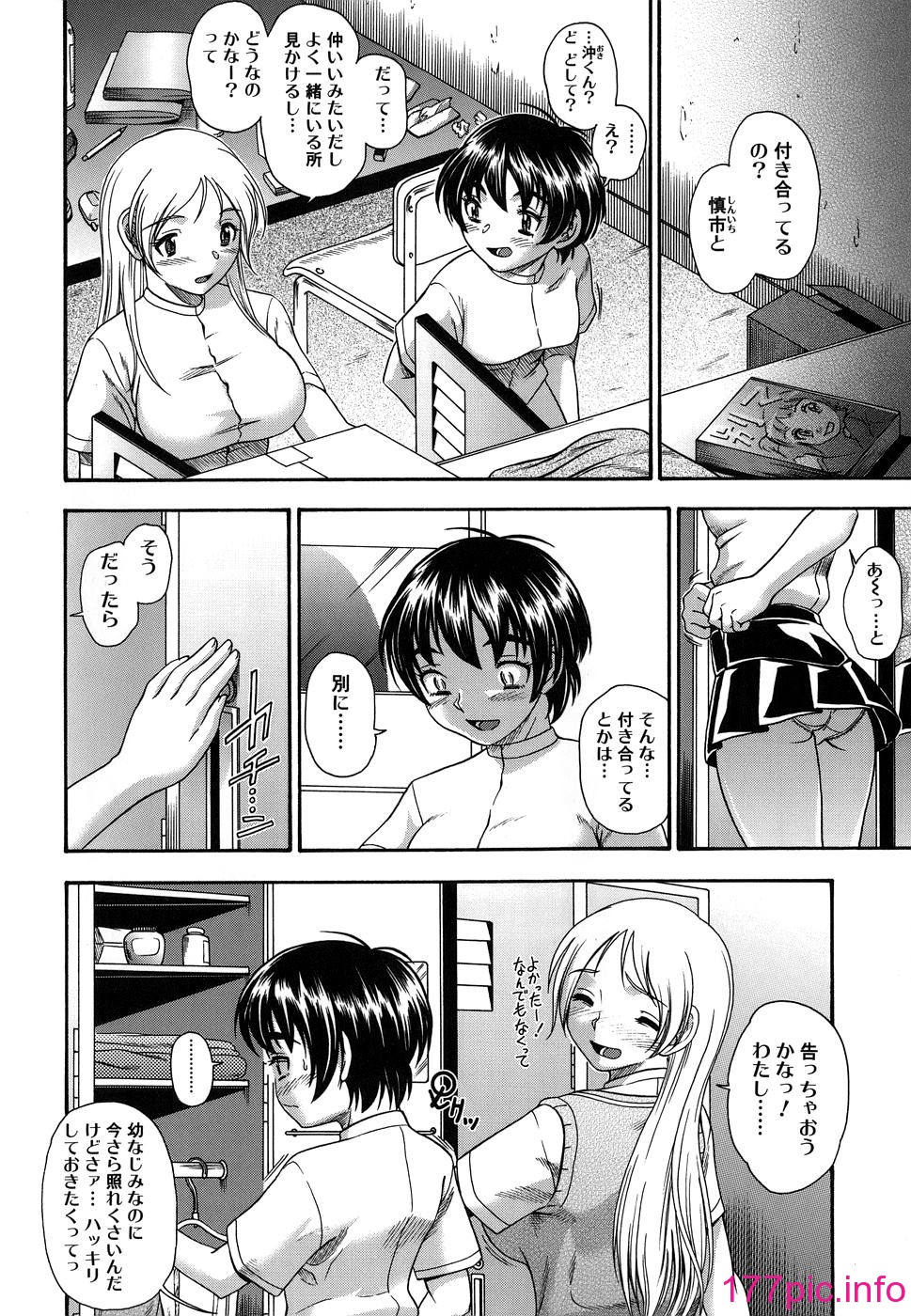 054
