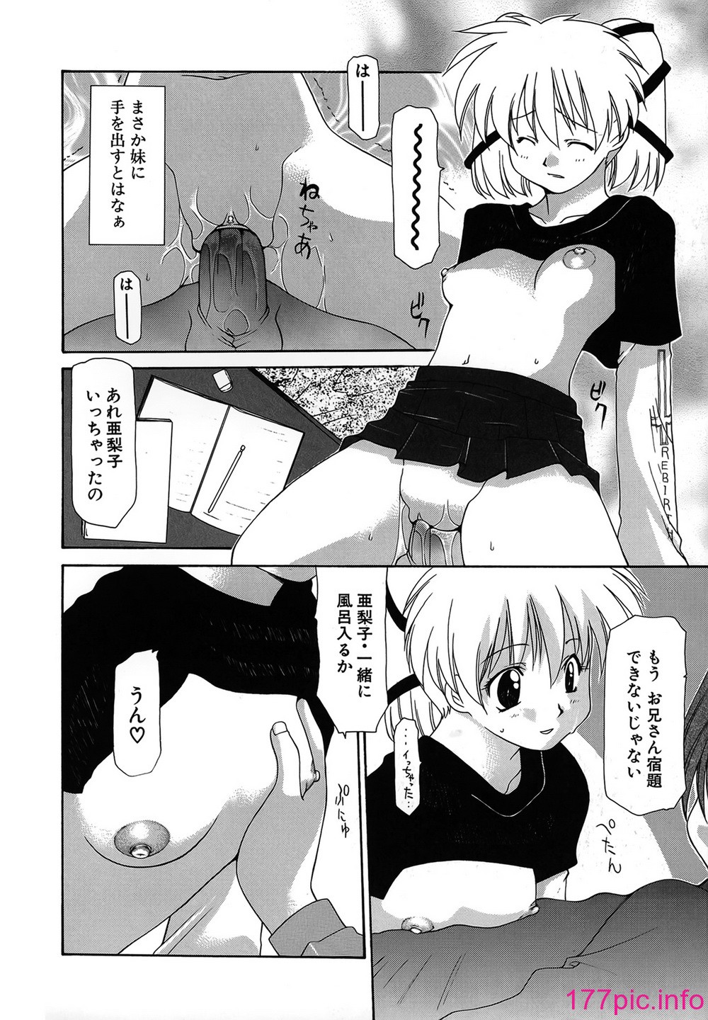 054