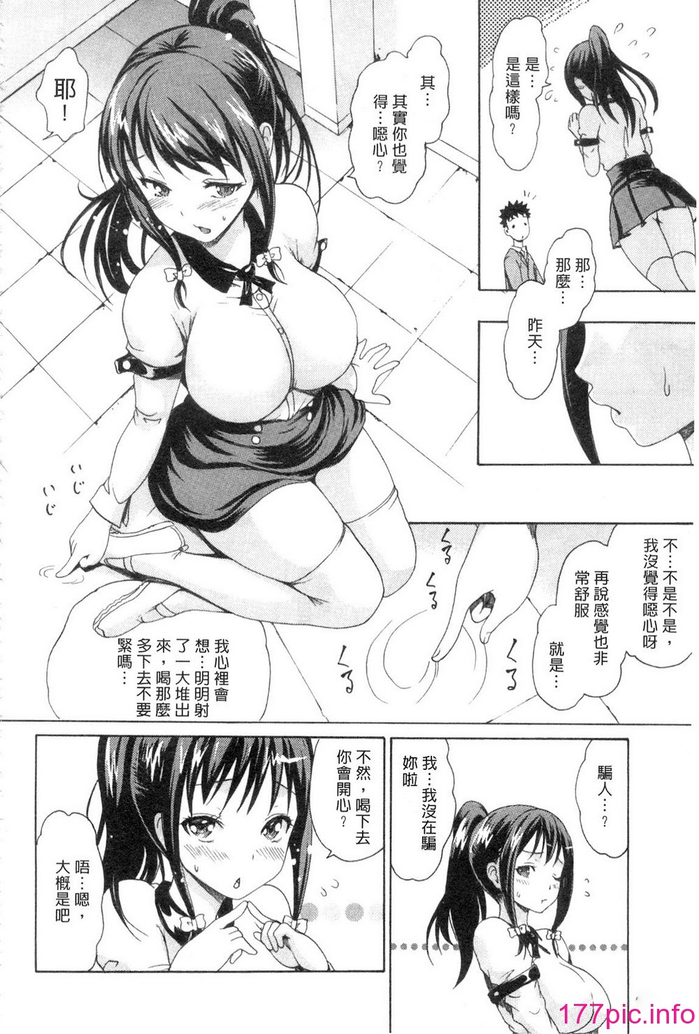 056