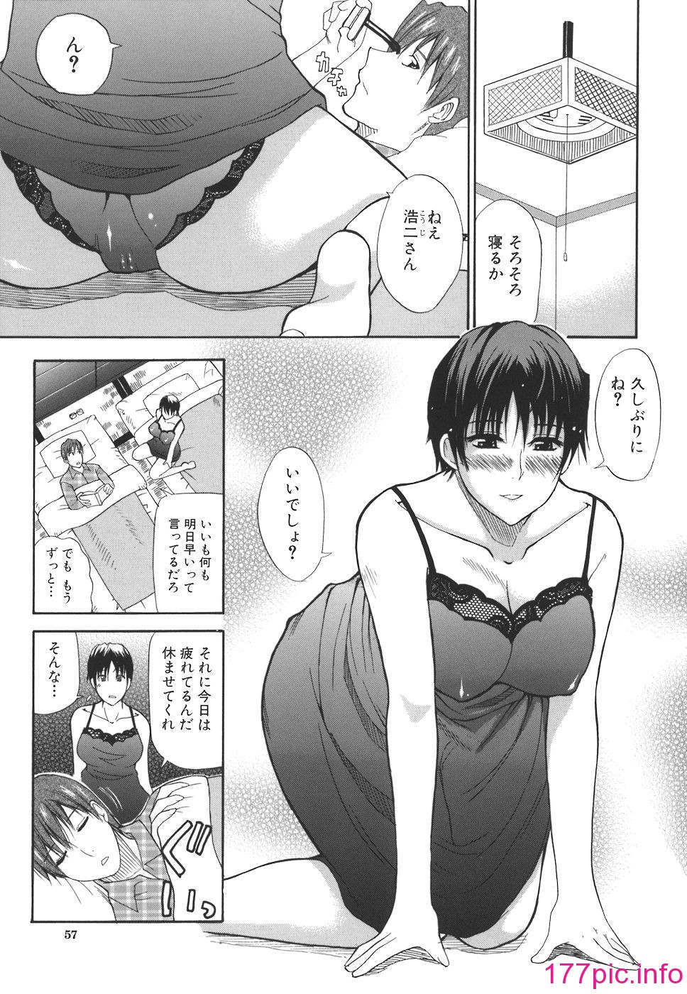 057