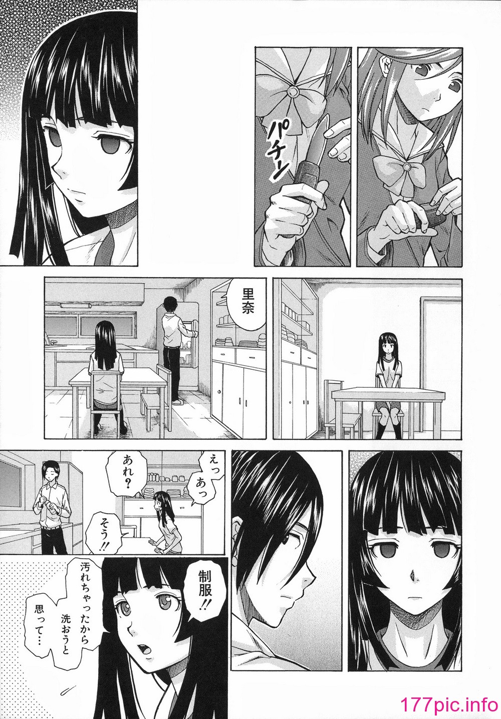 073