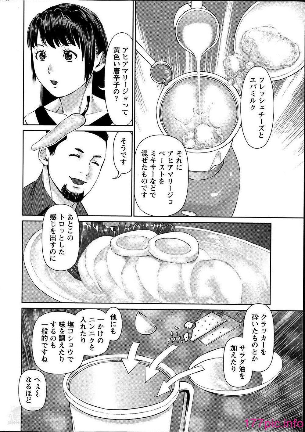 076