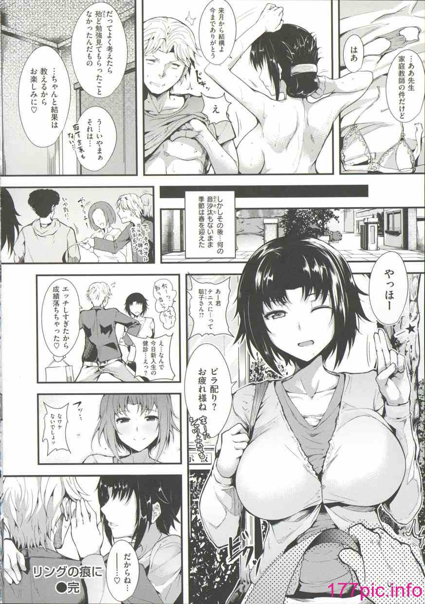 080