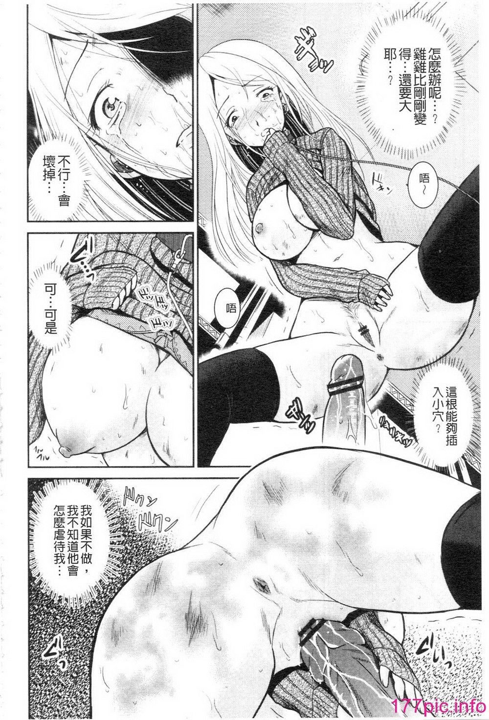 082