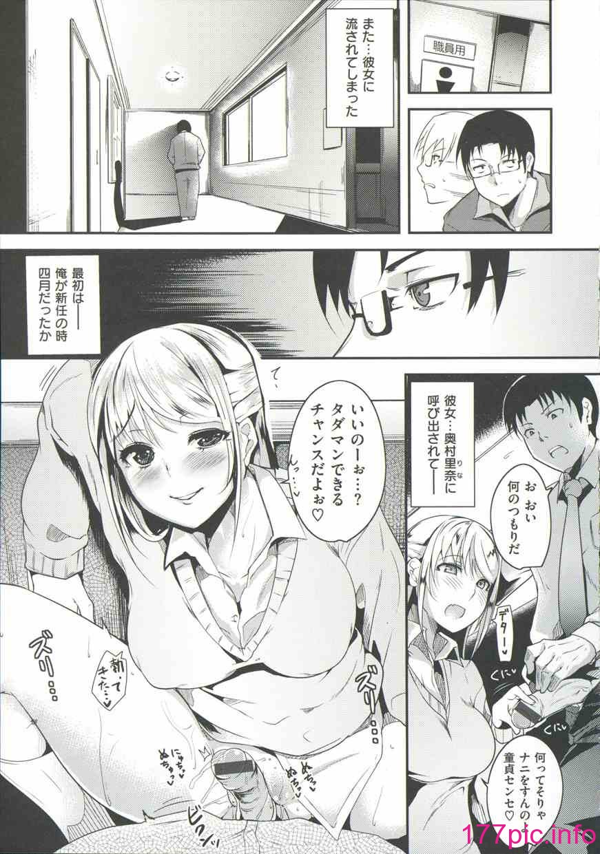 083