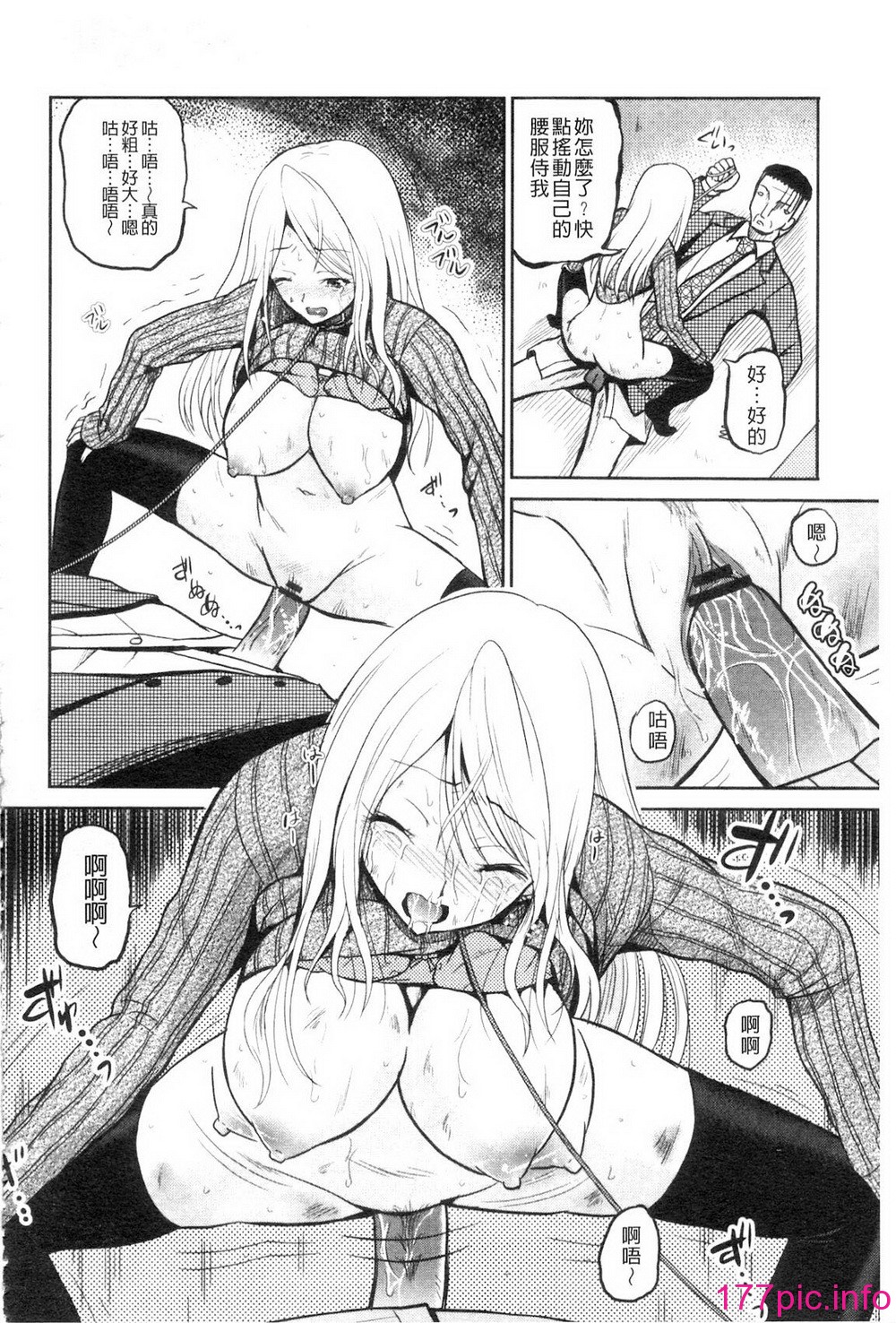 084