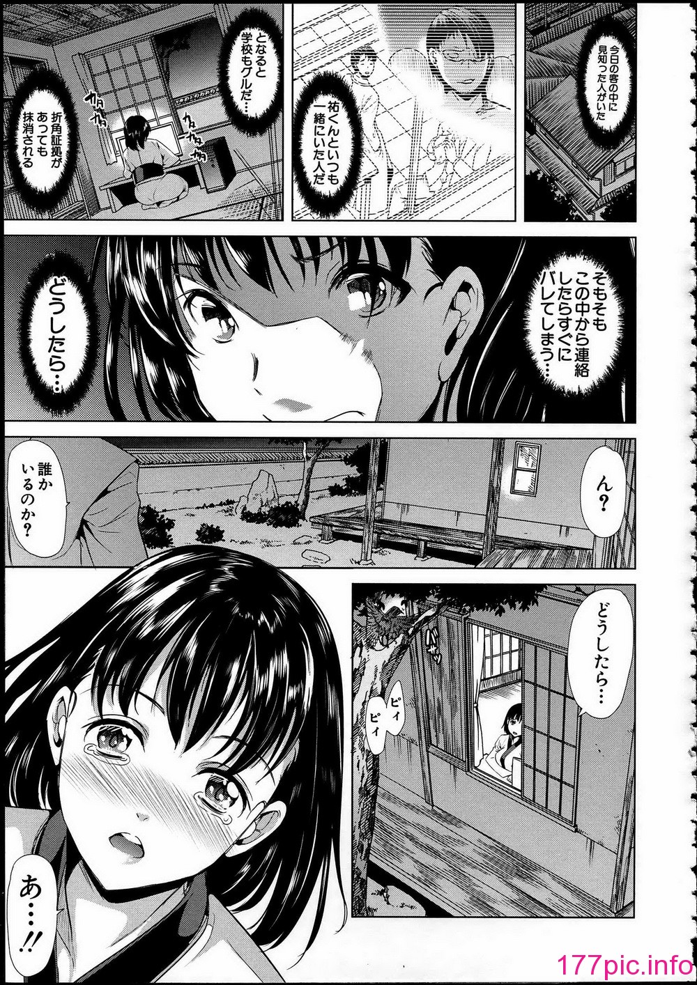 091