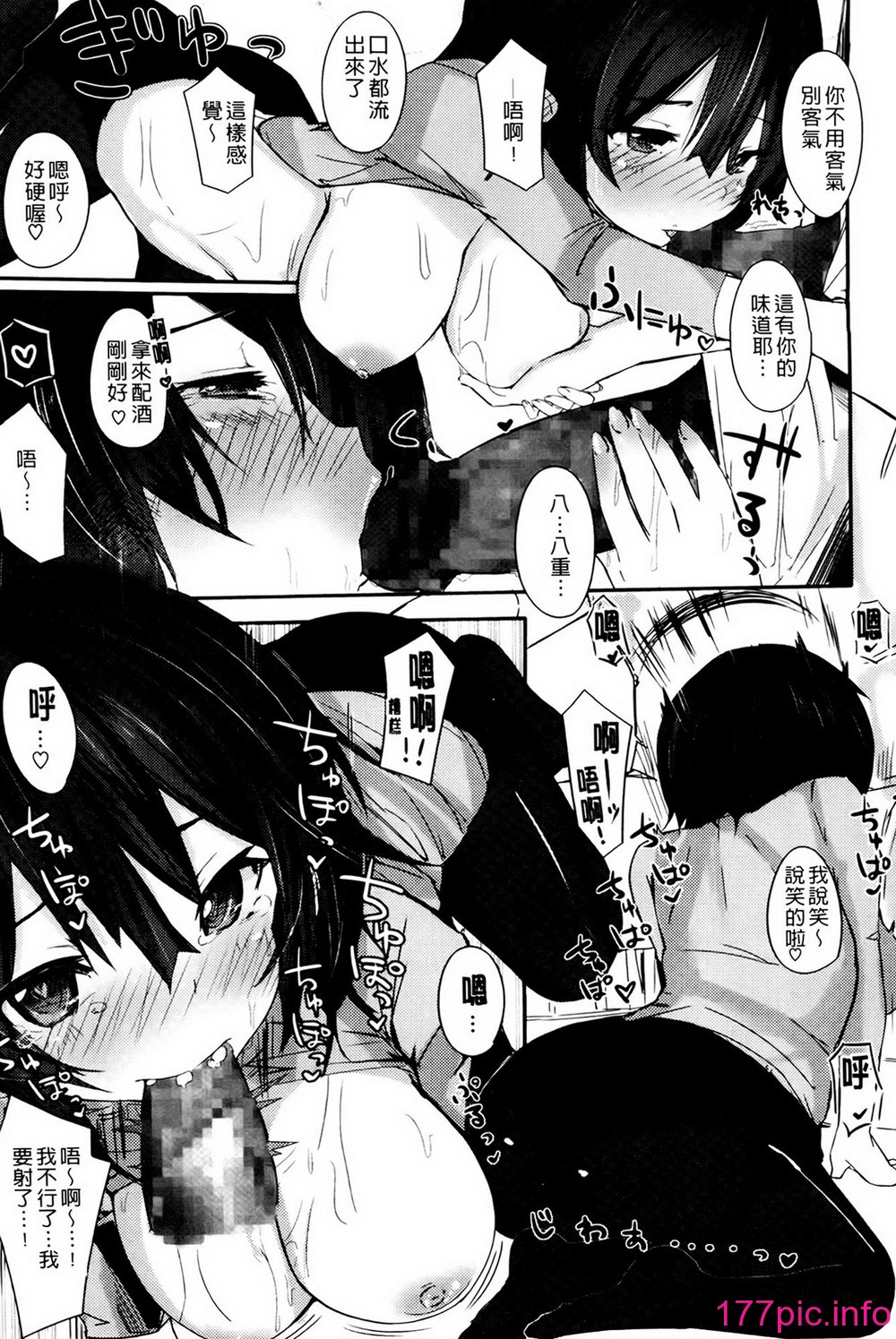 094