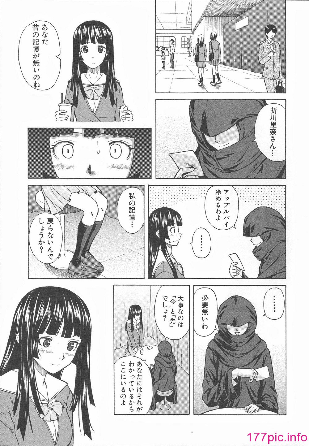 095