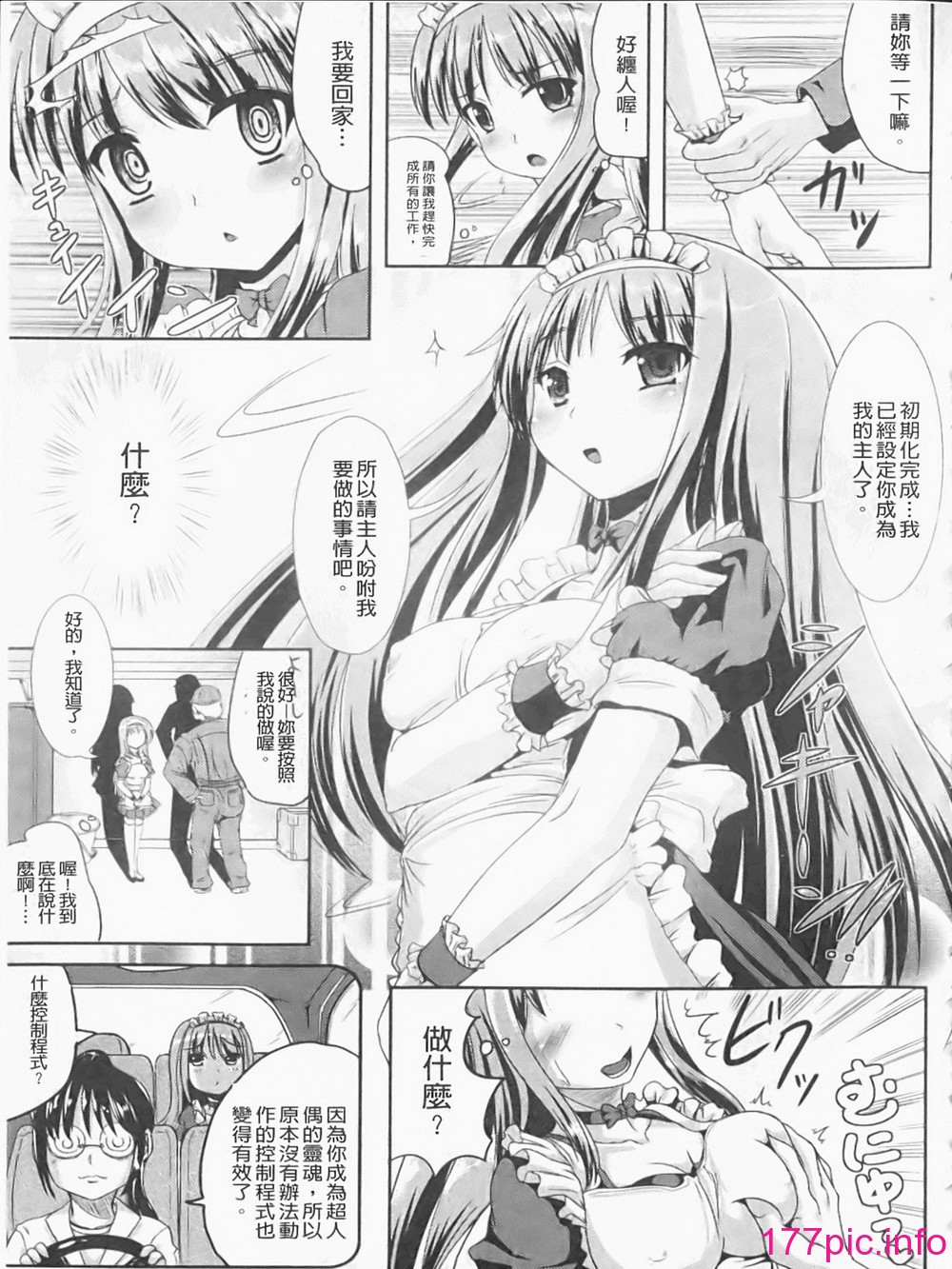 096