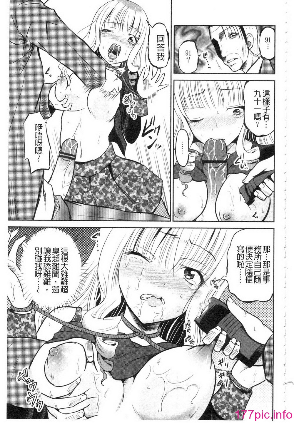 097