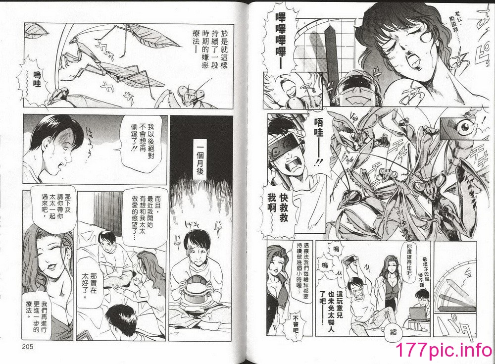 102