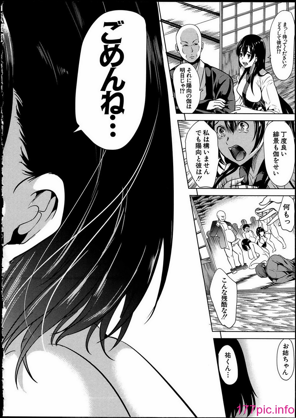 104