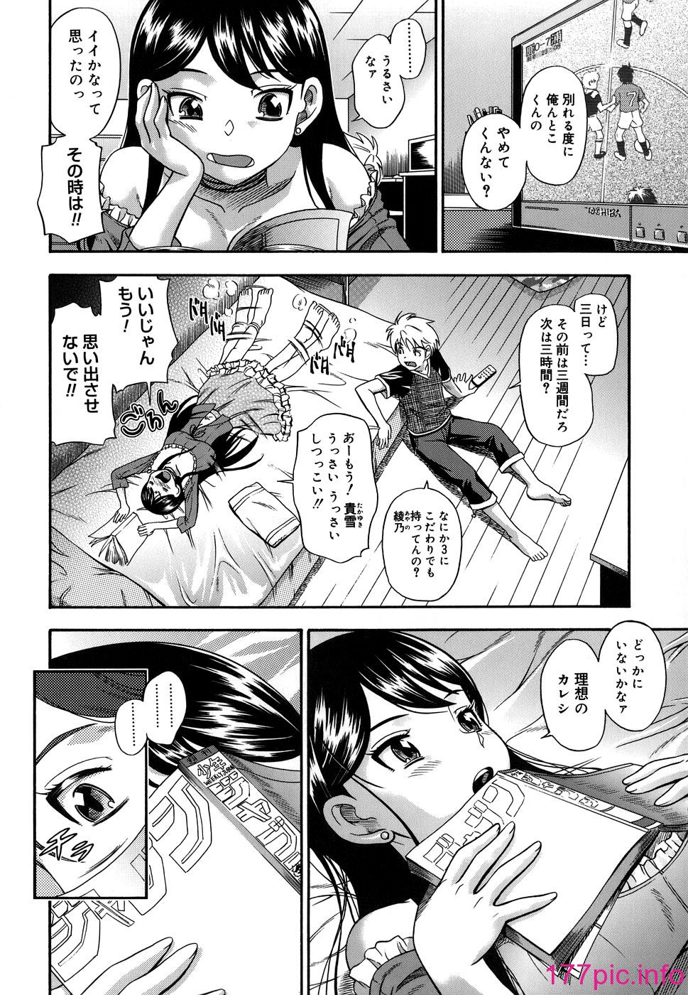 104