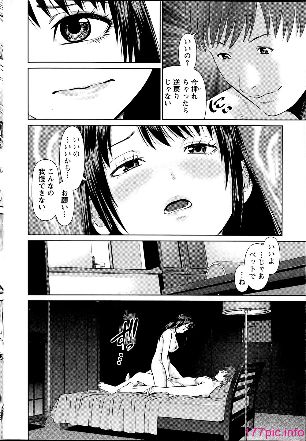 104
