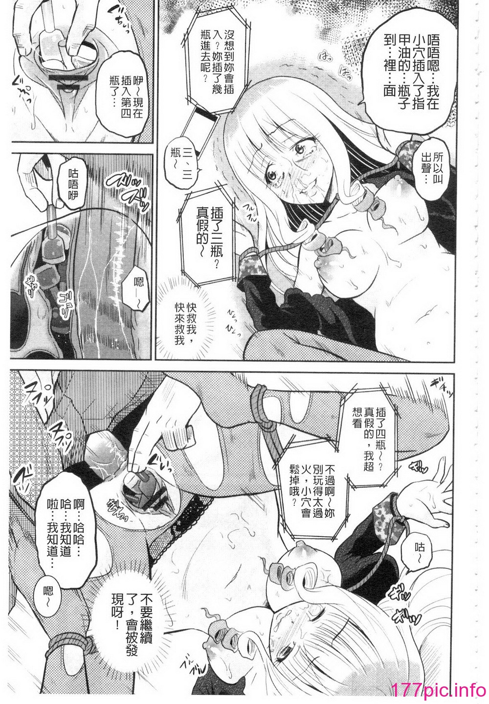 105