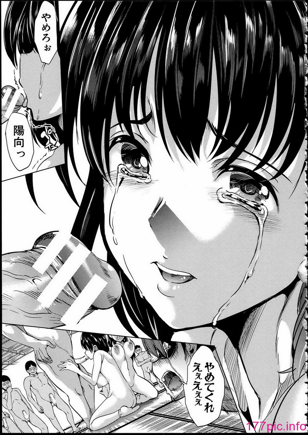 105
