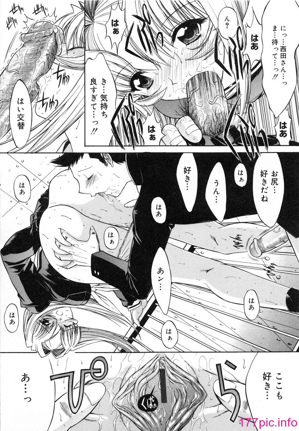 105