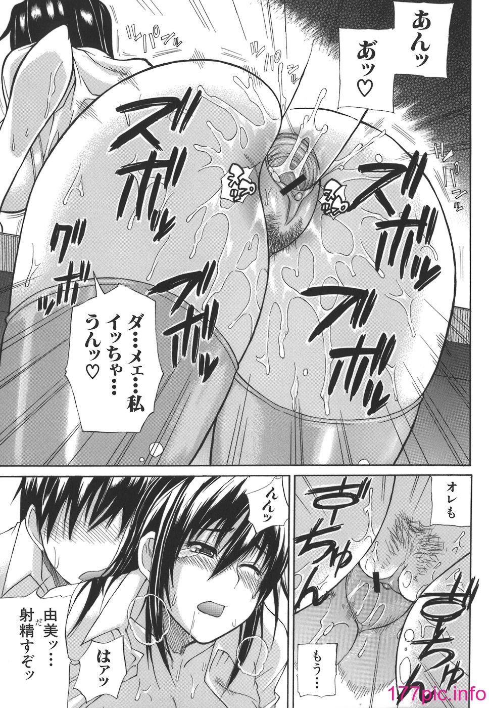 105