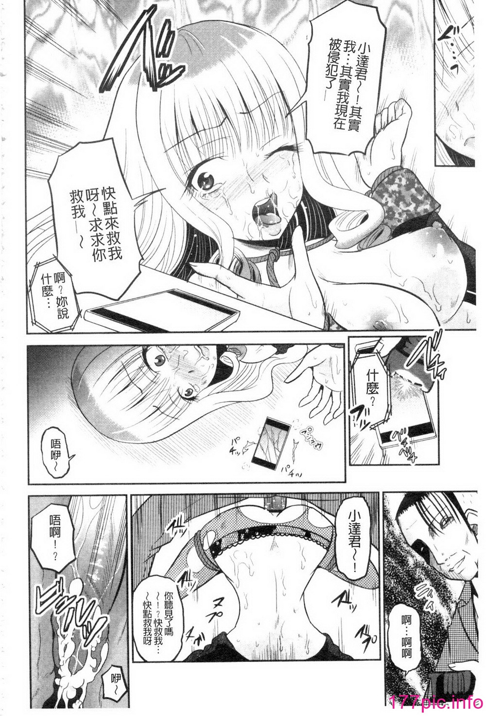 106