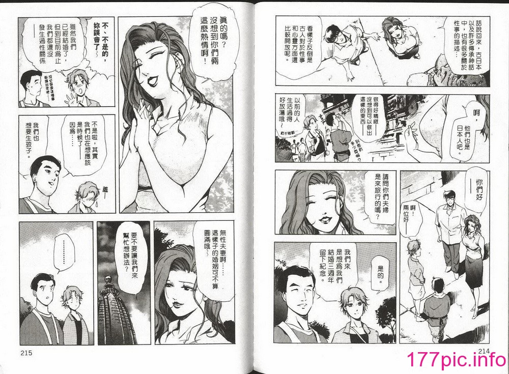 107