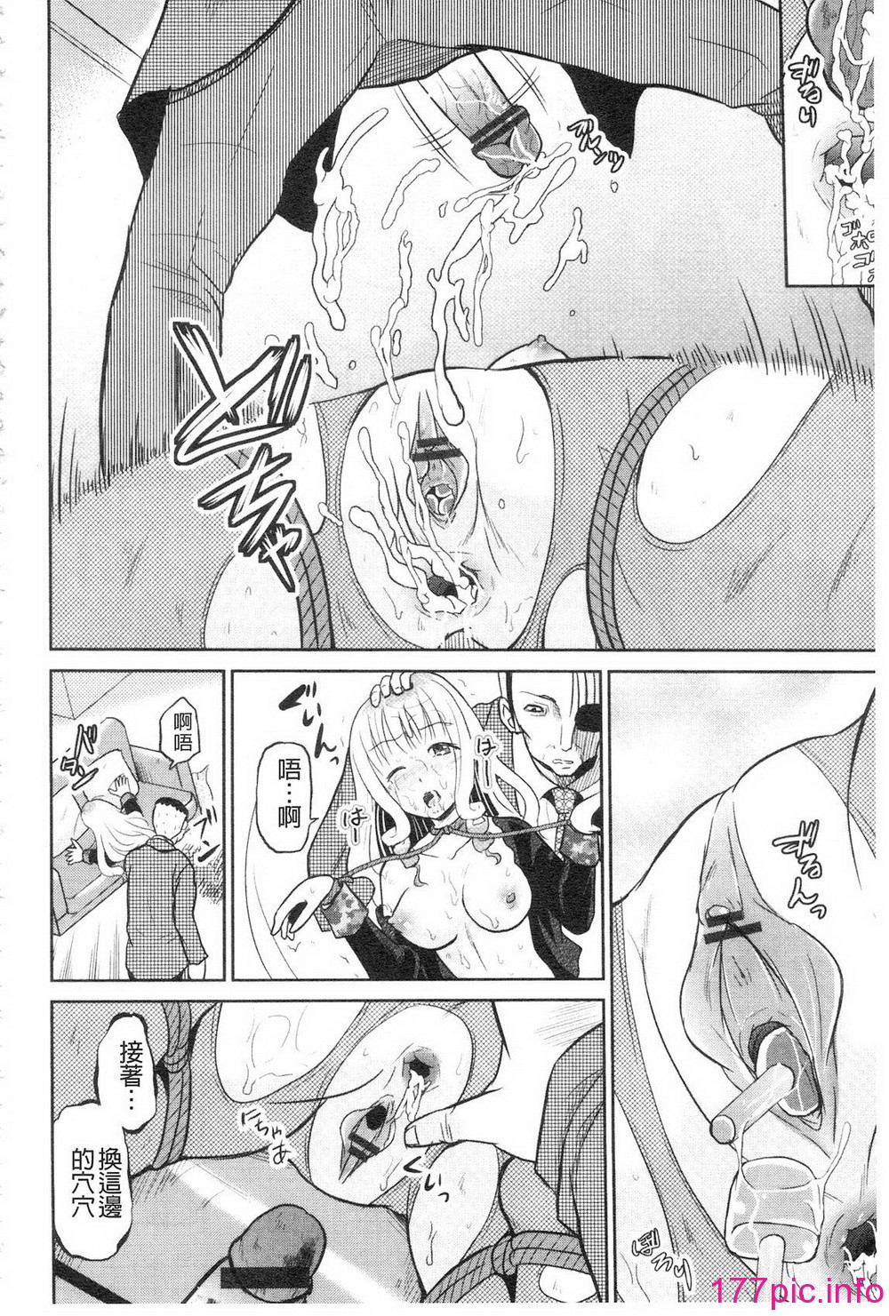 108