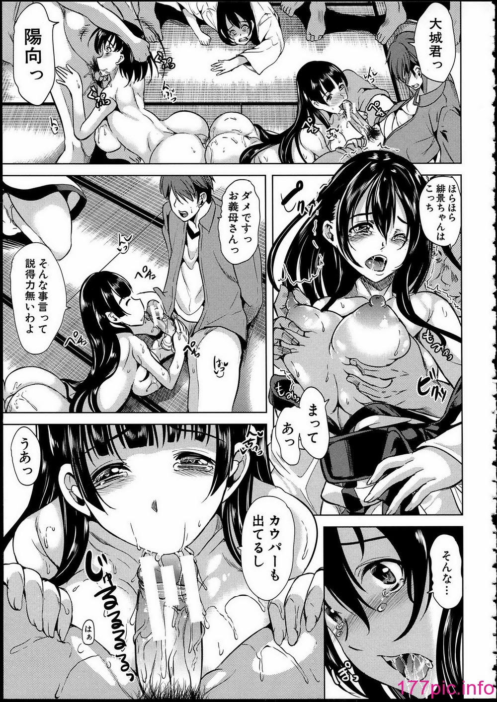 109