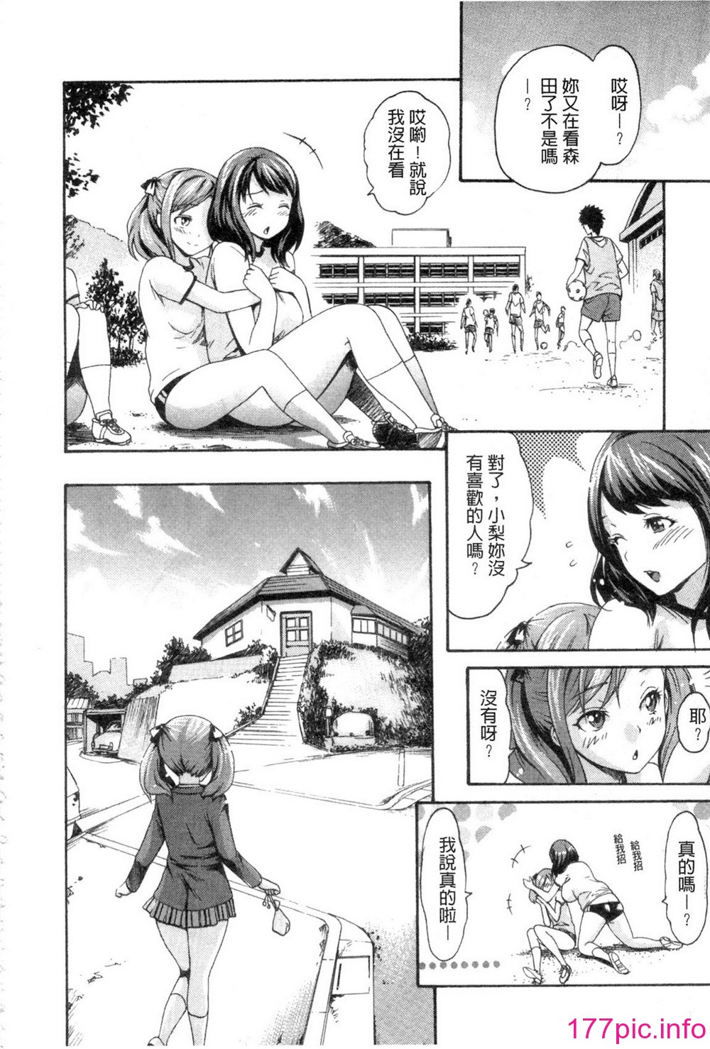 110