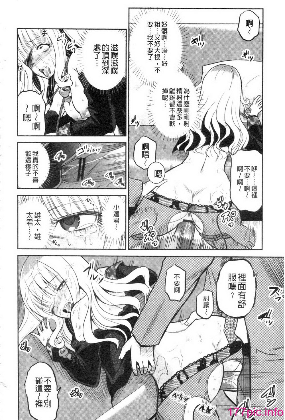 110