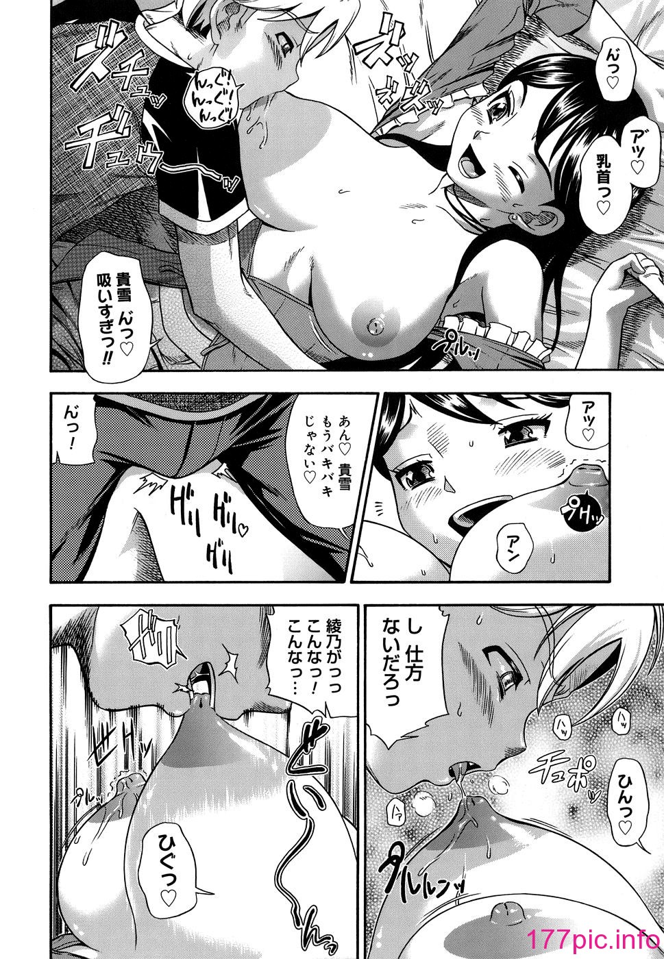 110