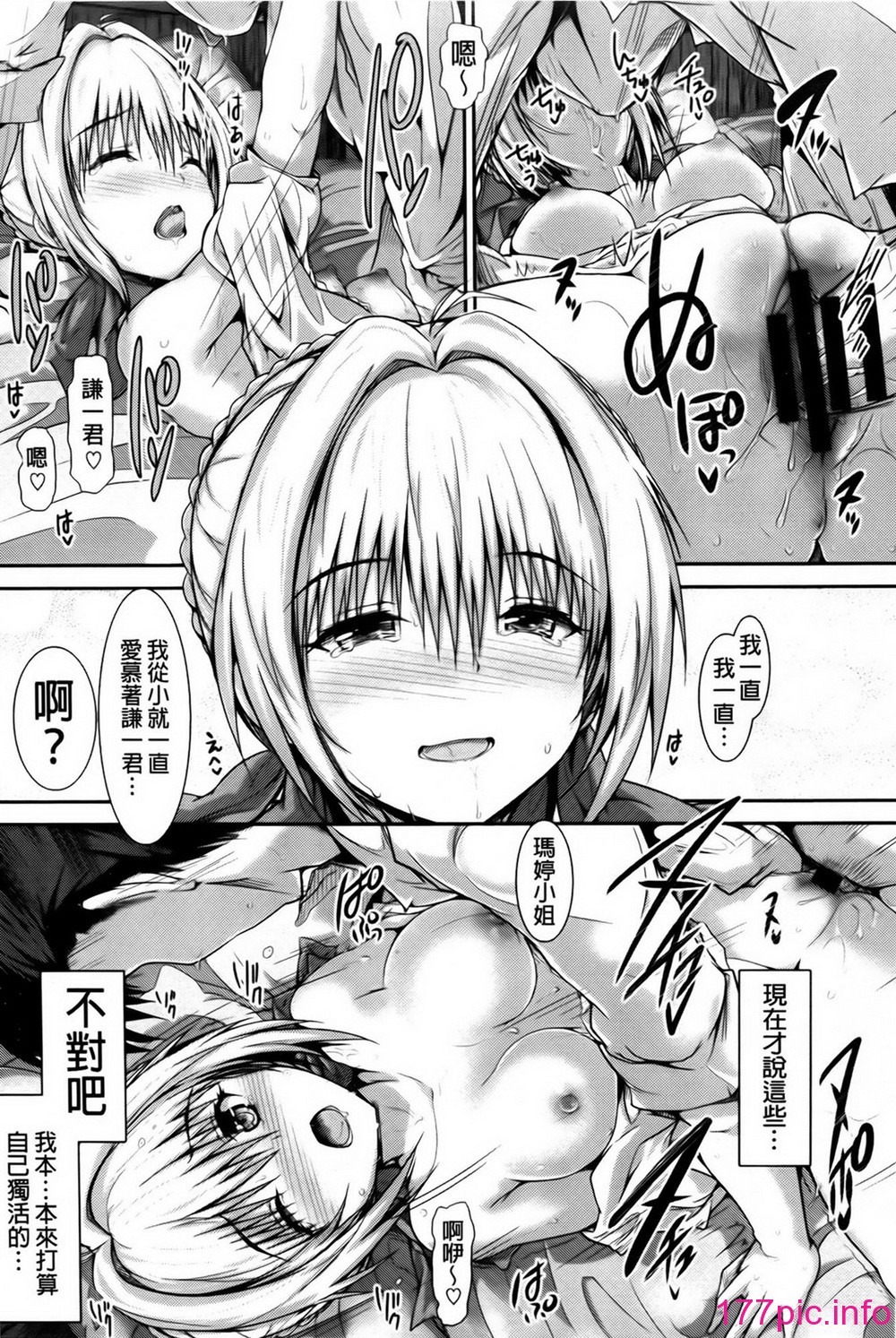 112