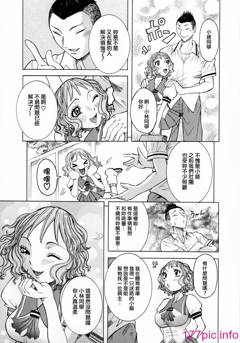 113