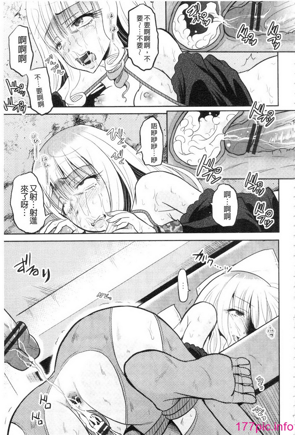 113