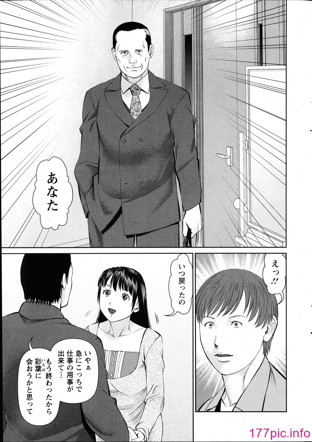 113
