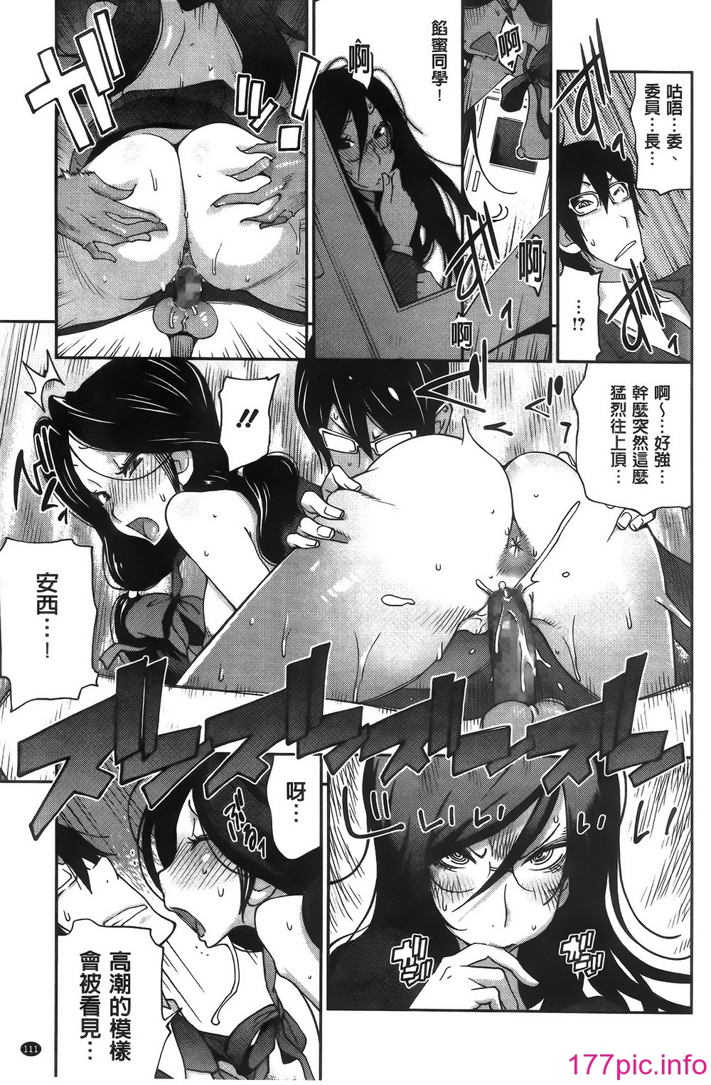 114