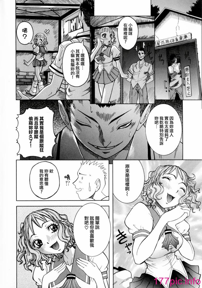 114