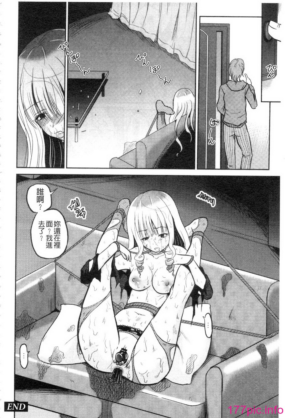 114