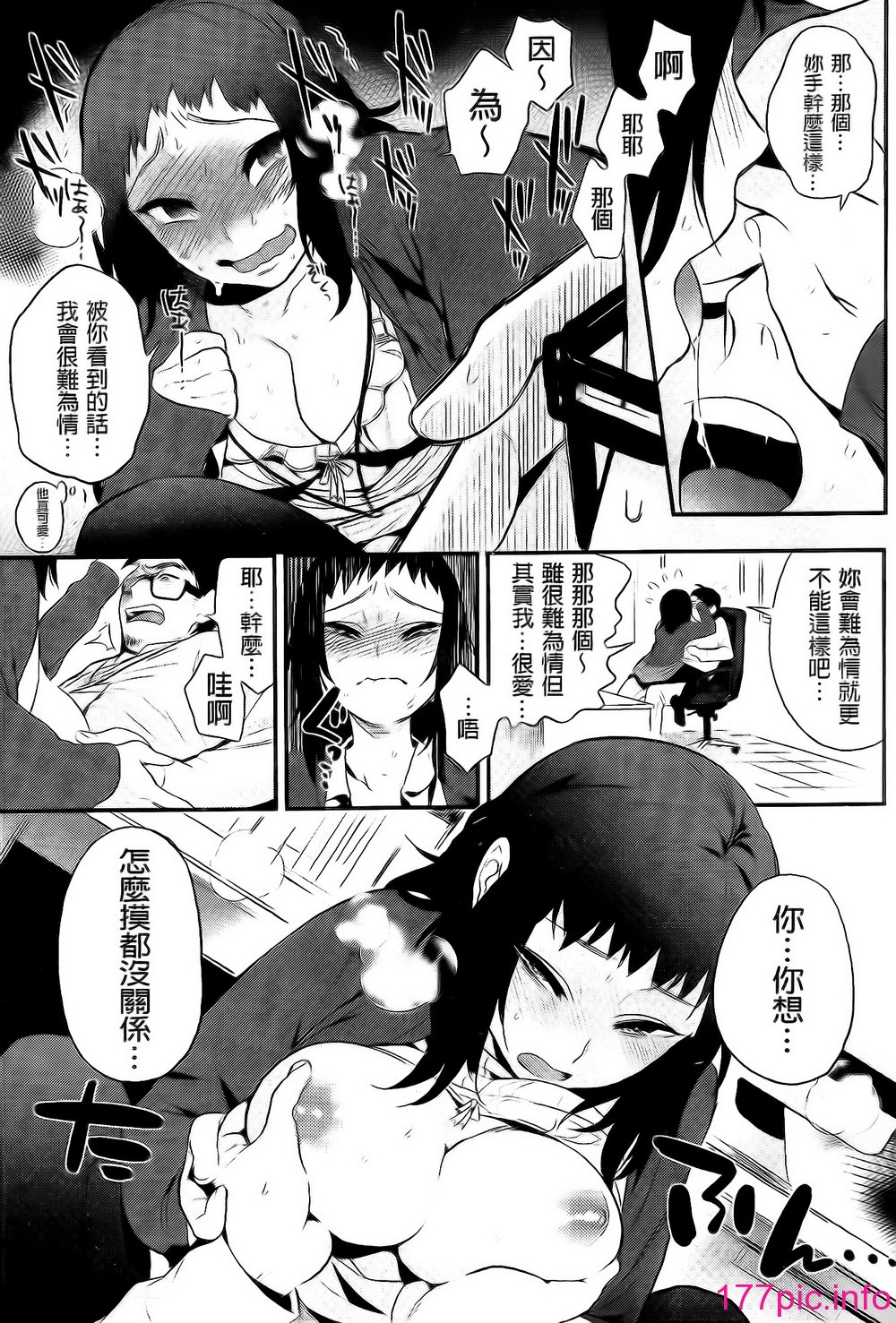 114