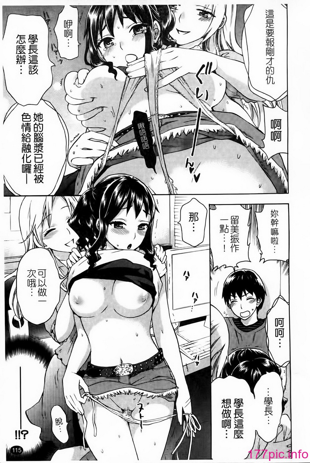 114