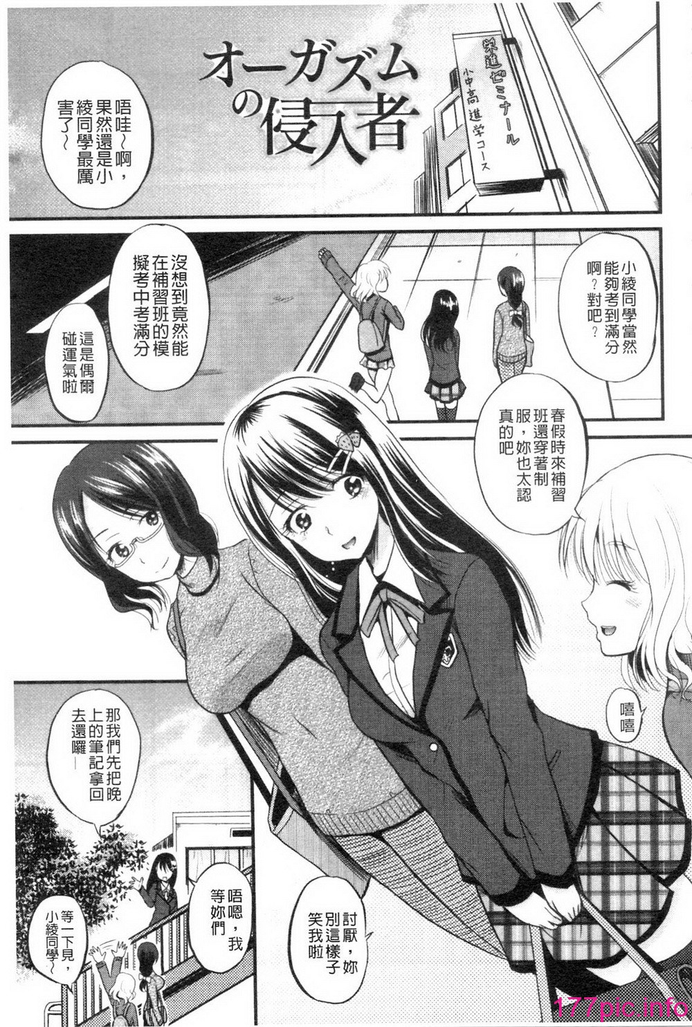 115