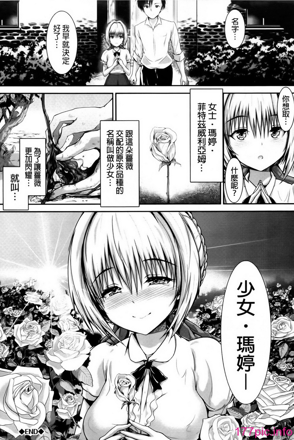 115
