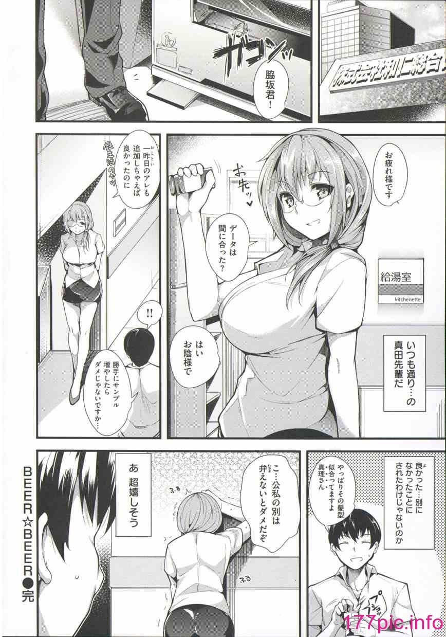 116