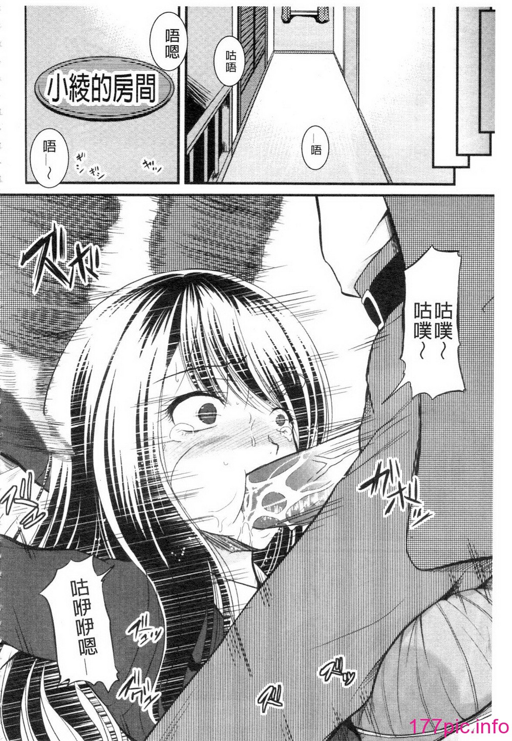 118